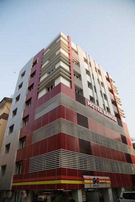 巴霍西报酒店 仰光 外观 照片